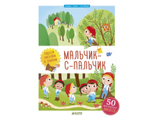 ������� ������ � ����������. �������-�-�������