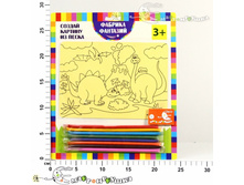 ���21680 ������� �� ����� 95,00.jpg