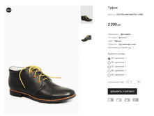 CC2 POLANN hb8270-v1-t560.PNG