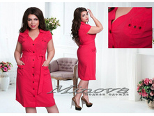 Minova 2050 ������� 50,52,54,56,58 1697 ����