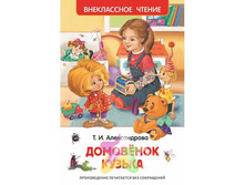 IMG 4a669ea03113.jpg