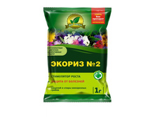 ������ №2, 1��. (��� �������.�������) ���200 ��� 00088717 20,00���.jpg