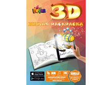 ��������� ����� ��������� �4 187,00.jpg