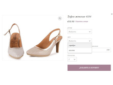 ����� ������� 4334.jpg