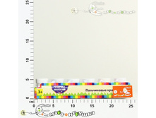 ���20155 ����������� ������ ������� �������� 6 ��20 �� � ������ 105,00.jpg