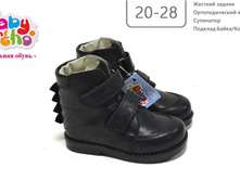 ������ ������� 3