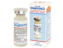 # ������� ������������� "����������-�" # ����� 12 ��., ���� : # 525 # ���..jpg