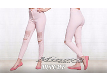 Minova 832 ������� 42,44,46,48,50 1573 ����