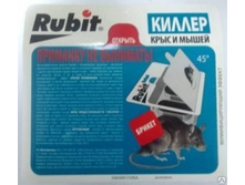 ����� ������ ����������� ������� ������ �40 ��� 00073113 33,50���.jpg