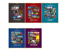 ������� 48�. �5 ������ ����������� �� ����, ���������� ��-��� 18,57.jpg