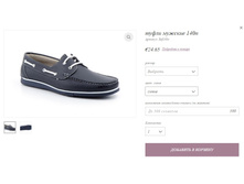 ����� ������� 140n.jpg