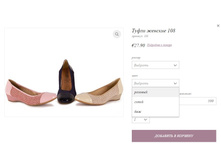 ����� ������� 108.jpg