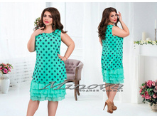 Minova 1720 ������� 48,50,52,54 1615 ����