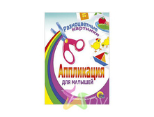 IMG f144e64e9a53.jpg