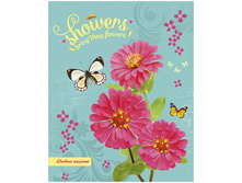 ������� 1-11 ��. 40�. ��������� ����� 22,85.jpg