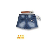 YIEMIEM YM 552 2.jpg