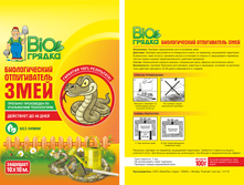 ������������� ������������ �� ����, 100��. �50 ��� 00089327 126,00���.png