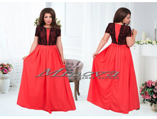 Minova 2205 ������� 50,52,54 2360����