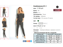 �������� 05-06-2016 173759.png