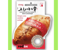 ������ ������� (strong).jpg