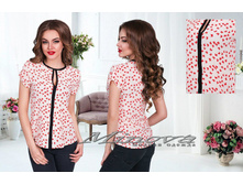 Minova 767 ������� 44,46,48,50 1283 ����