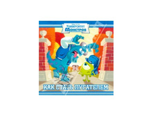 ������-�������. ��� ����� ���������. ����������� ��������	, 17 ���.