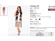 �������� 30-06-2016 081713.png