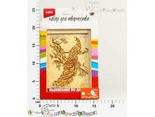 ��-056L ��������� � ����� ������� ����� 92,00.jpg