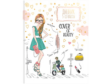 ������� 5-11 ��. 48�. ���� �������� ��������, ������� ���������, ���������� ��-���, �������� ����� 45,49.jpg