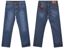 Robot Fish R9738-155 BS. --------- 1390 �