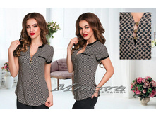 Minova 780 ������� 44,46,48,50 1366 ����