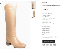 CC2 ELELSEN 14BE061U-52-Q1250R.PNG