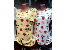 540 ��� �������� ������ 42- 46 (1).jpg