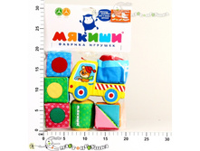 ��244 ����-����������� �������� 244 262,57.jpg