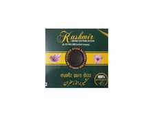 ������ ��������� SAFFRON MONGRA HALF CUT, 1�