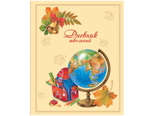 ������� 1-11 ��. 48�. (�������) ������ � �����, �������, �������� ������� 163,30.jpg