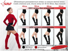 GD1 � GD2 �����