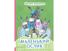 ��������� �����.