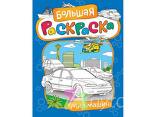 IMG 241e6f1f97d0.jpg