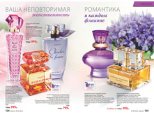 2016 09 cat ru 63.jpg