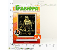 ��-004L ������� � �������� ������ ���� 86,00.jpg