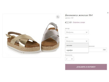 ��������� ������� 864.jpg