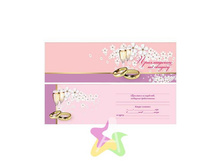 IMG 823993581309.jpg