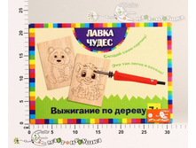 ���18571 ����� ��� ��������� ������� �������� ������� � �������� 505,00.jpg