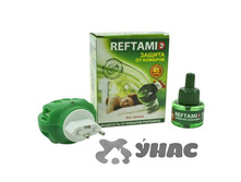 �������� ���������� �������� 45 ����� �-� ��� 00031142 96,00 ���.