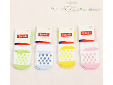 ��268�=0 ����� ���������. (������) �.0-1 1-2 3-4 �����, ������� �-268 42,50.jpg