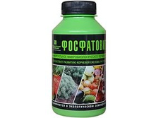 ���������� 0,2�. ��� 00075656 78,00���.jpg