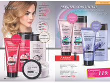 2016 09 cat ru 48.jpg