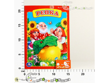 �205285 ���� ����� 43,61.jpg