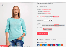 �������� 08-06-2016 102938.png